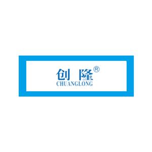 福建創(chuàng)隆電器有限公司 